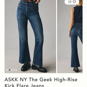 ASKKNY Raw hem size 24 NWOT